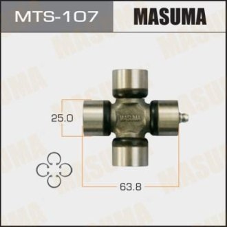 Крестовина карданного вала (25x63.8) Suzuki Jimny (00-) (MTS-107) MASUMA MTS107