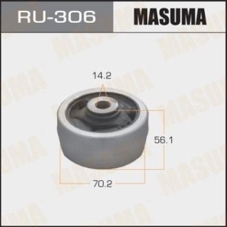 Сайлентблок подушки заднего редуктора Mitsubishi Pajero (00-) (RU-306) MASUMA RU306 (фото 1)