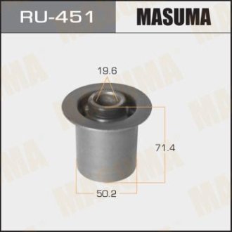 Сайлентблок заднего рычага внутренний Toyota Hiace (00-11) (RU-451) MASUMA RU451 (фото 1)