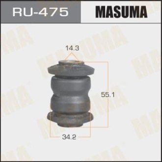 Сайлентблок переднего нижнего рычага Nissan Almera Classic (06-12) (RU-475) MASUMA RU475