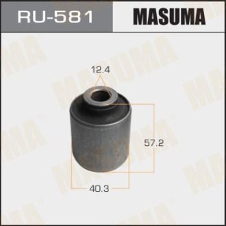 Сайлентблок переднего нижнего рычага Mazda 6 (02-08) (RU-581) MASUMA RU581