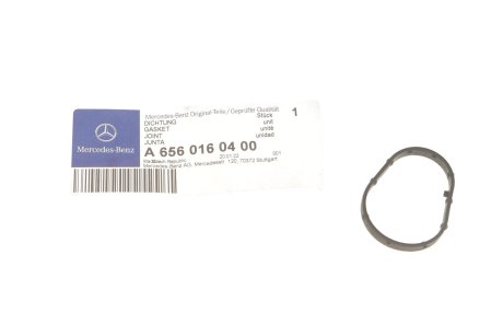 Профільне ущільнення MERCEDES 6560160400