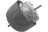 Подушка двигателя VW Passat, Skoda Superb, Audi A4,A6 2.4/2.6/2.8/2.5TD 97- METALCAUCHO 04131 (фото 1)