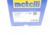 Ремонтний комплект пильника шарніра рівних кутових швидкостей METELLI 13-0613 (фото 10)