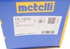 ШРКШ зі змазкою в комплекті METELLI 15-1600 (фото 8)