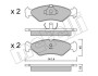 Колодки гальмівні дискові, комплект METELLI 22-0073-0 (фото 1)