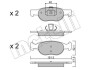 Комплект гальмівних колодок (дискових) METELLI 22-0079-1 (фото 1)