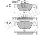 Комплект гальмівних колодок (дискових) METELLI 22-0083-0 (фото 1)