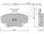 Комплект гальмівних колодок (дискових) METELLI 22-0120-0K (фото 1)