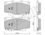 Комплект гальмівних колодок (дискових) METELLI 22-0129-1 (фото 1)