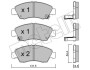 Комплект гальмівних колодок (дискових) METELLI 22-0138-0 (фото 1)