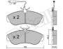 Комплект гальмівних колодок (дискових) METELLI 22-0155-0 (фото 10)