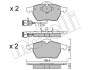 Комплект гальмівних колодок (дискових) METELLI 22-0181-0 (фото 1)