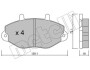 Комплект гальмівних колодок (дискових) METELLI 22-0195-0 (фото 1)