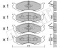 Комплект гальмівних колодок (дискових) METELLI 22-0218-0 (фото 2)