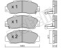 Комплект гальмівних колодок (дискових) METELLI 22-0298-0 (фото 1)