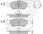 Комплект гальмівних колодок (дискових) METELLI 22-0311-1 (фото 1)