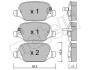 Комплект гальмівних колодок (дискових) METELLI 22-0324-4 (фото 1)