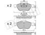 Комплект гальмівних колодок (дискових) METELLI 22-0335-1 (фото 1)