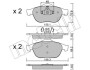 Комплект гальмівних колодок (дискових) METELLI 22-0336-2 (фото 1)