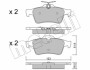 Комплект гальмівних колодок (дискових) METELLI 22-0337-1 (фото 1)