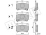 Колодки гальмівні дискові, комплект METELLI 22-0370-0 (фото 1)