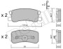 Комплект гальмівних колодок (дискових) METELLI 22-0400-0 (фото 1)