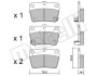 Колодки гальмівні задні METELLI 22-0431-0 (фото 1)