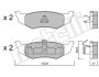 Комплект гальмівних колодок (дискових) METELLI 22-0522-0 (фото 1)