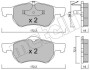 Комплект гальмівних колодок (дискових) METELLI 22-0523-0 (фото 1)