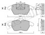 Комплект гальмівних колодок (дискових) METELLI 22-0548-1 (фото 1)