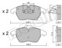 Комплект гальмівних колодок (дискових) METELLI 22-0548-2 (фото 1)