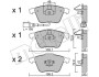 Комплект гальмівних колодок (дискових) METELLI 22-0549-2 (фото 1)