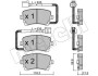 Комплект гальмівних колодок (дискових) METELLI 22-0554-1 (фото 1)