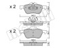 Комплект гальмівних колодок (дискових) METELLI 22-0555-0 (фото 1)