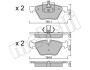 Комплект гальмівних колодок (дискових) METELLI 22-0557-0 (фото 1)