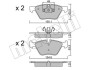 Комплект гальмівних колодок (дискових) METELLI 22-0557-5 (фото 1)