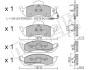 Комплект гальмівних колодок (дискових) METELLI 22-0569-0 (фото 1)