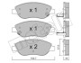 Комплект гальмівних колодок (дискових) METELLI 22-0577-2 (фото 1)