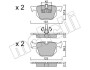 Комплект гальмівних колодок (дискових) METELLI 22-0643-0 (фото 1)