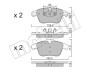 Комплект гальмівних колодок (дискових) METELLI 22-0675-3 (фото 1)