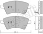 Комплект гальмівних колодок (дискових) METELLI 22-0702-0 (фото 1)