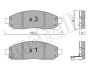 Комплект гальмівних колодок (дискових) METELLI 22-0743-0 (фото 1)