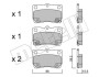 Комплект гальмівних колодок (дискових) METELLI 22-0761-0 (фото 1)