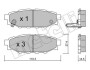 Комплект гальмівних колодок (дискових) METELLI 22-0764-0 (фото 1)