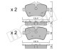 Комплект гальмівних колодок (дискових) METELLI 22-0768-0 (фото 1)