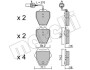 Комплект гальмівних колодок (дискових) METELLI 22-0774-1 (фото 1)