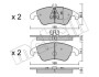 Комплект гальмівних колодок (дискових) METELLI 22-0775-2 (фото 1)