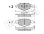 Комплект гальмівних колодок (дискових) METELLI 22-0800-0 (фото 1)