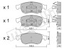 Комплект гальмівних колодок (дискових) METELLI 22-0817-2 (фото 1)